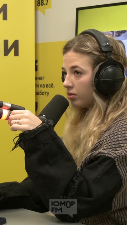 Две юлии на юмор фм