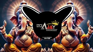 Download Lagu Manao Ji Ganesh Bhakto | High Gain Sound Check | (Remix) Dj Ajay Aurangabad \u0026 Krish Gurjar MP3