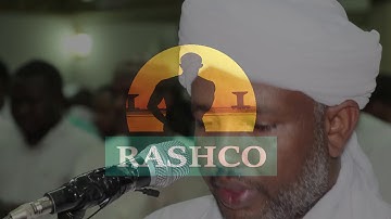 الشيخ الزين — ايات من سورة النساء — تراويح 1440