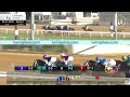 Road to the Kentucky Derby 2023: Curly Jack wins the Iroquois Stakes