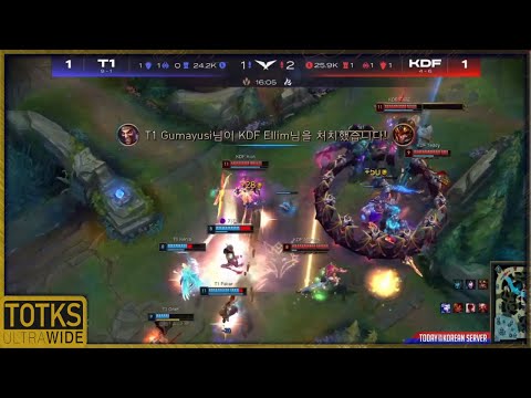 Can Never go Wrong With Ashe Support! - T1 vs KDF Highlights | LCK Summer 2022