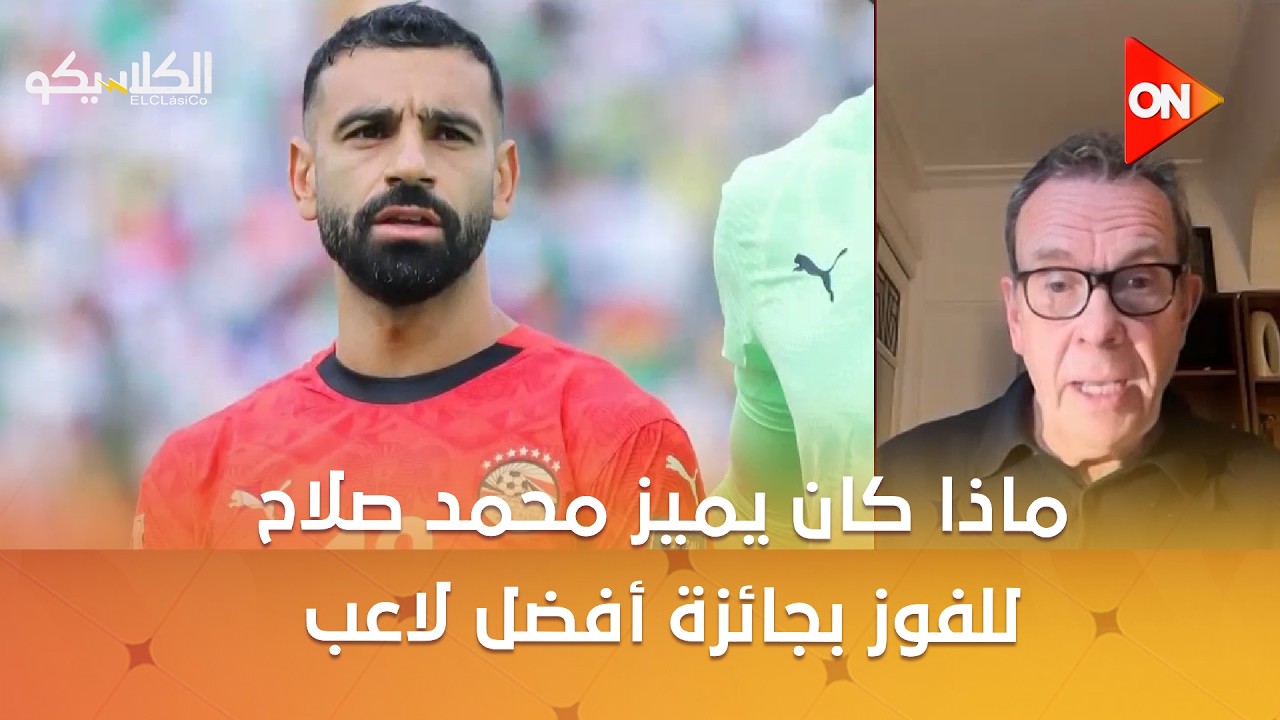 ��������� -���� ��� ���� ���� ���� ����� ������ ���� ���� ���� ���� ��� ����� ������ ���������� ����
 - نشر قبل 12 دقيقة