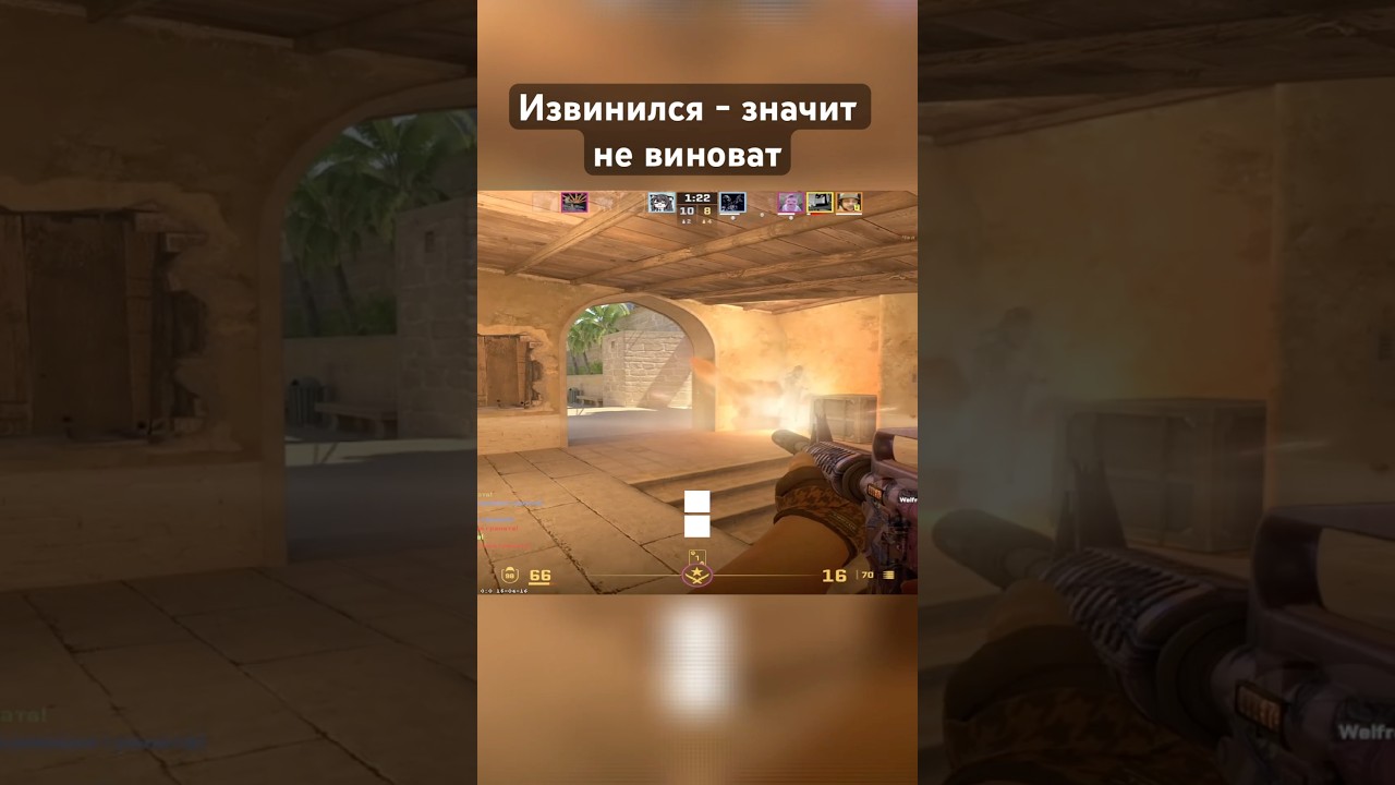 А че он там стоял? 