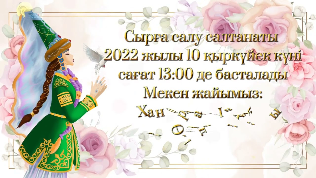 Порно емізік сору