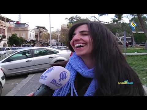 من قال كلمة أحبك لأول مرة