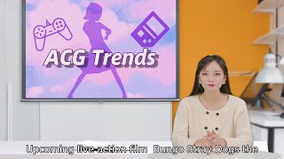 Bungo Stray Dogs Live Action Film to Premiere January 7, 2022!