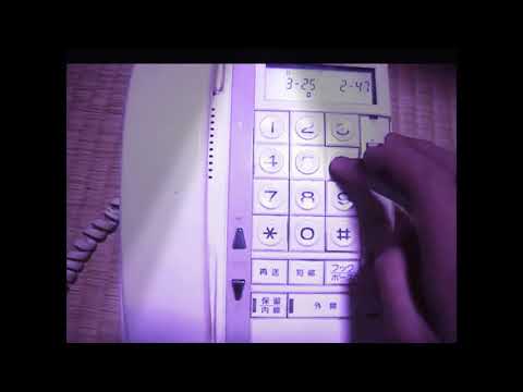 I played Tranception RED ZONE on a telephone (Repost)