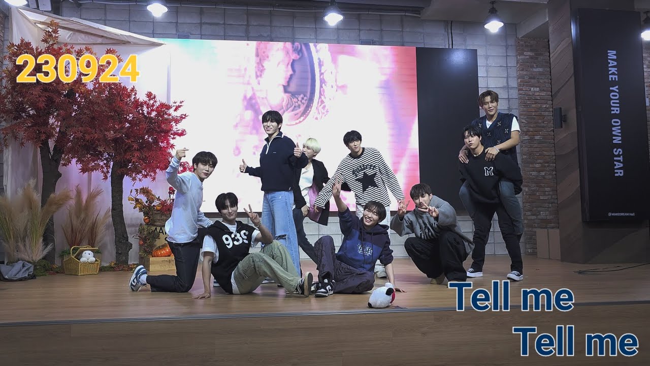 [4K] 230924 다크비 DKB 메이크스타 팬사인회 Tell me Tell me FULL CAM