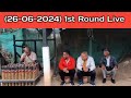 Khasi Hills Archery Sports Institute:1st Round Live (26-06-2024)