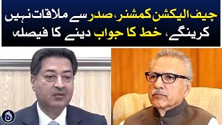 Chief ECP refuses to meet President Alvi to discuss the date of elections - Aaj News