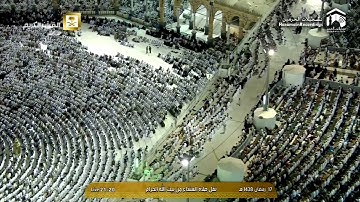 أواخر سورة الذاريات | عشاء الأثنين ١٧ رمضان ١٤٣٨هـ للشيخ د. صالح آل طالب
