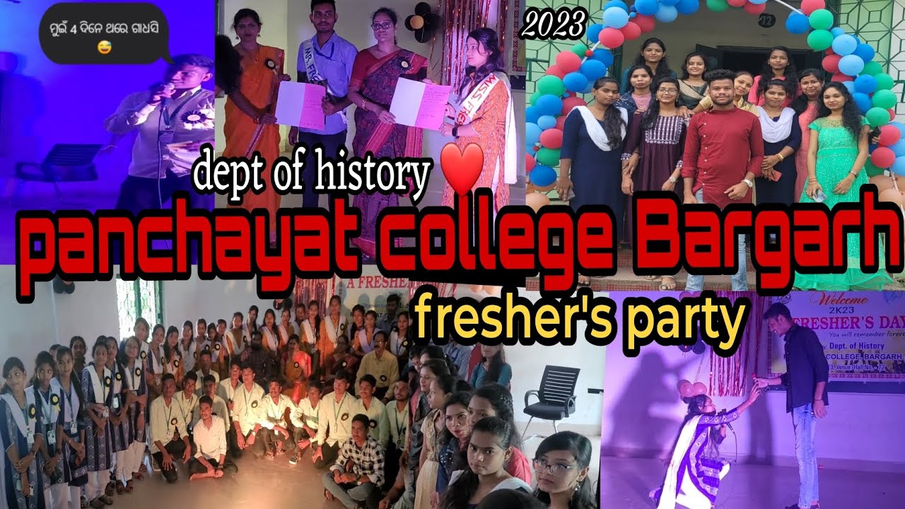 Fresher's party 2023|| #department of history #panchyatcollagebargarh #crazysoulsima