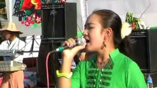 Video thumbnail of "Song: Am Taw Laat Kwaam Mon Mon (Tai New Year 2103 - Nam Kham)"