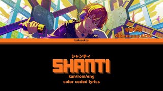 Shanti (シャンティ) - Akito Shinonome (東雲彰人) [KAN/ROM/ENG Lyrics] (Project Sekai)