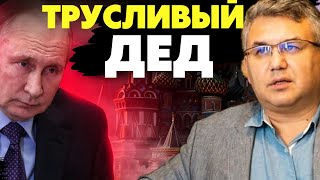 🔥В Кремле паника! путин испугался конкуренции на выборах! Аббас Галлямов