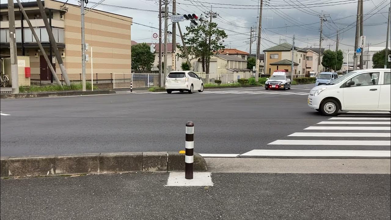 埼玉県警察 越谷警察署 地域課 車両日産ティアナ警ら用パトロールカー YouTube