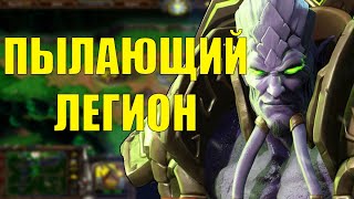 ИМБА, НО ЭТО НЕ ТОЧНО | SURVIVAL CHAOS