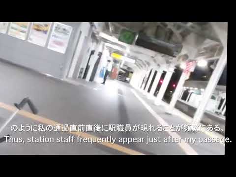 駅職員による嫌がらせ　2021_1031