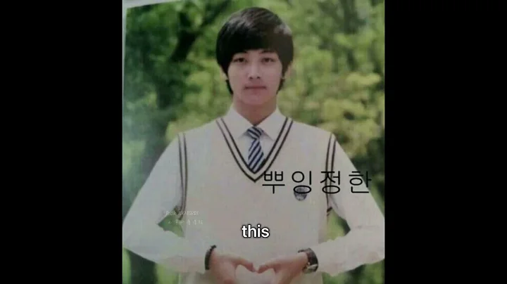 Actually he’s cute ￼in his childhood #seventeen #jeonghan #kpop ￼