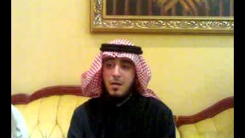 من اجمل القراءات للقارئ فهد الكندري