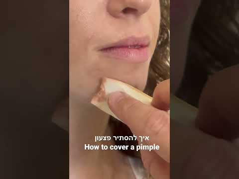 וִידֵאוֹ: 3 דרכים לצמוח שיער ארוך מאוד