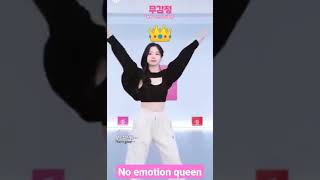No emotion Queen Kim dahyun