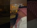 ١٠١ هلا عصير برتقال بردقان   السعودية 