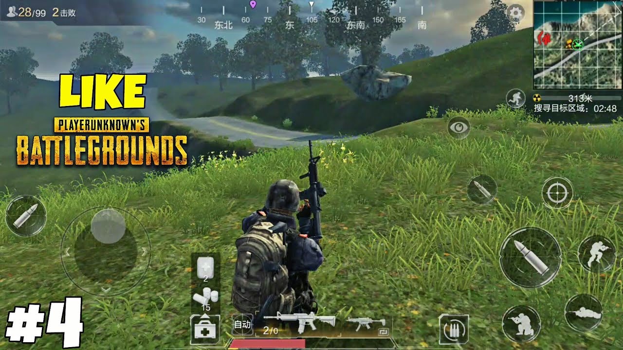 best online shooting games for android like pubg