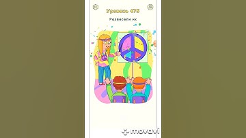 Dop 2 Delete one part 475, 476, 477, 478 level