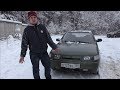 ВАЗ 2110 с Авито за 30К рублей / Треш авто по дешману #1