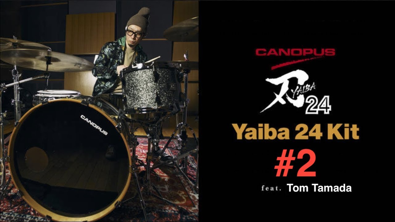 YAIBA II 24 KIT (Champagne Sparkle LQ) [YAIBA24KIT-WO/SD-CPS-LQ