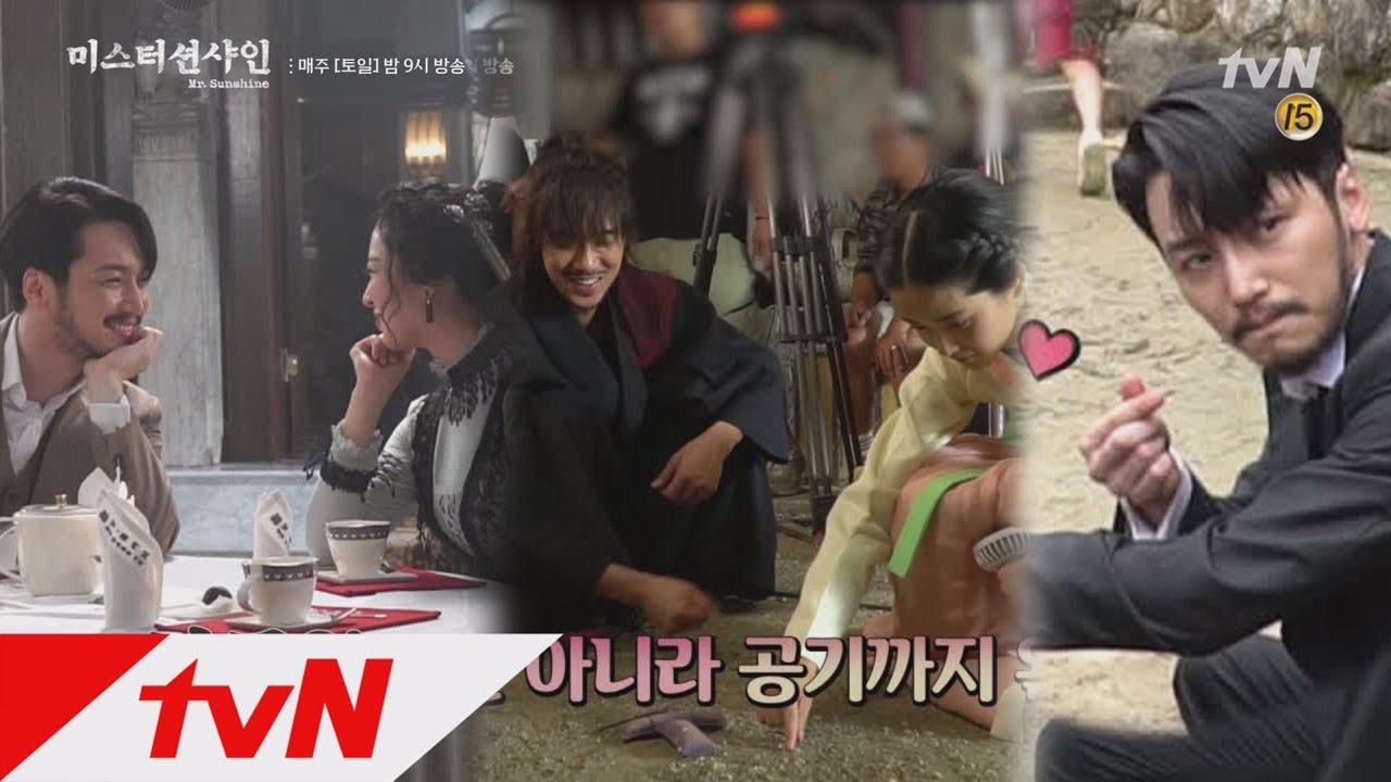 Мистер Солнечный Свет [Создание] «Красивого оппы» Донмэ + Хина ♥ Хисон, неожиданная встреча! (при...