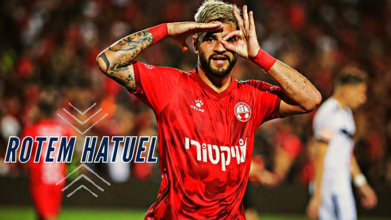 רותם חטואל ● הכוכב העולה של הפועל באר שבע