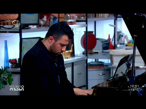 გიორგი მიქაძის სპეციალური შესრულება - „ჩვენ შევხვდებით კიდევ“