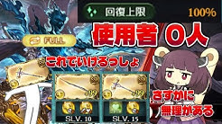 しゃちくのぐらぶらー Youtube