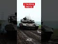 🔥Танкісти ЗСУ вриваються НА ШТУРМ! #shorts