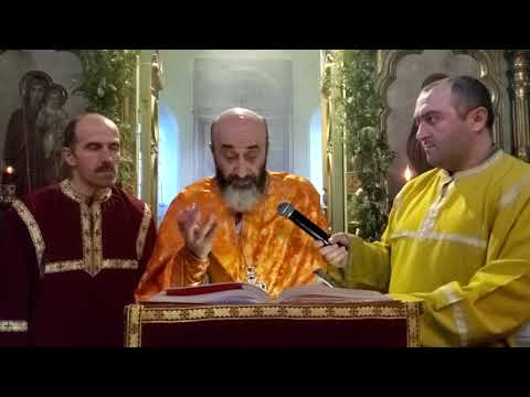 დეკანოზი გიორგი სხირტლაძე   ღვთის განგებულება