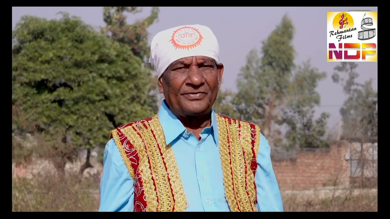 tere rang niyare// agmal bal // rehmantan films ndp//new shabad 2025