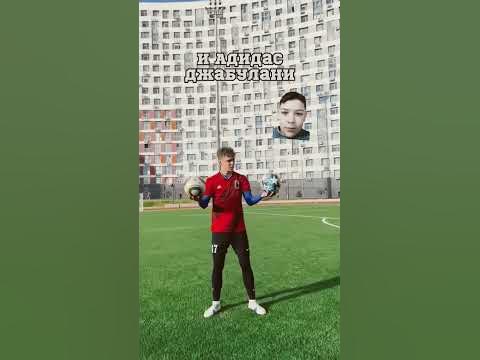 булани - YouTube