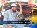 Headlines-26 2014-1100
