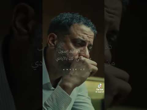 بين قلوبنا رسول