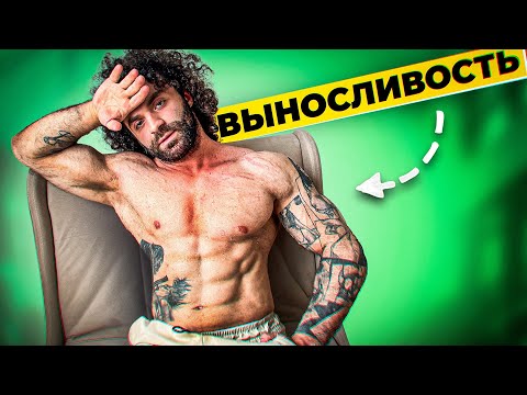 БЫВАЮТ ЛИ КАПЕЛЬНИЦЫ ДЛЯ ВЫНОСЛИВОСТИ?