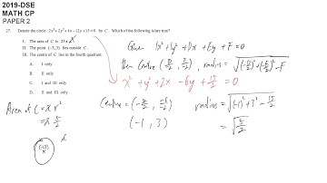 DSE maths core 2019 paper2 #27 equation of circle