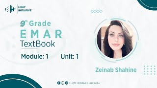 1- Grade9_EMAR TextBook_Module1_Unit1