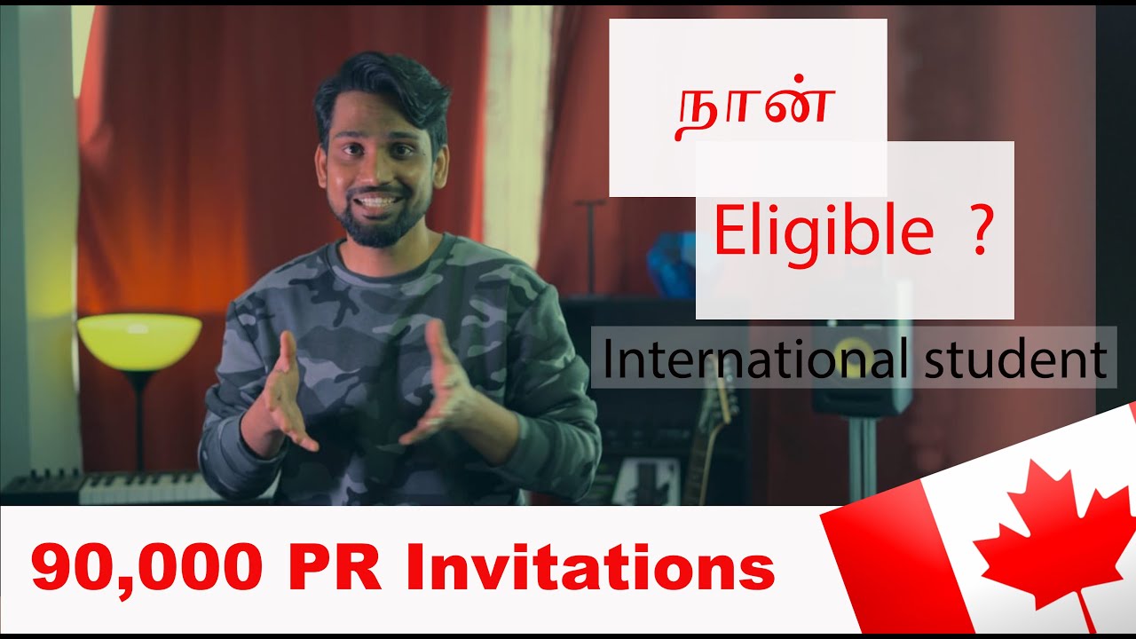BREAKING NEWS!!! NEW Canada PR Program for International Students and