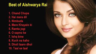 Best of Aishwarya rai songs ||  aazad entertainment || Romantic hindi songs || 90s hit songs
