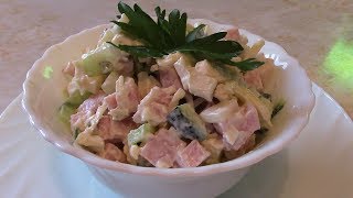 Салат "Неженка". Очень вкусный, очень сытный, очень нежный! Салат "Неженка". Очень вкусный, очень сытный, очень нежный!