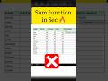 Sum function in Excel| Excel interview questions| #excel #shorts #microsoftexcel #interview