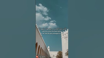 اللهم اهدنا #آية #سورة #قران_كريم #قرآن #قرآن_كريم #قران #اسلام #اسلاميات #اكسبلور #اكسبلور_explore