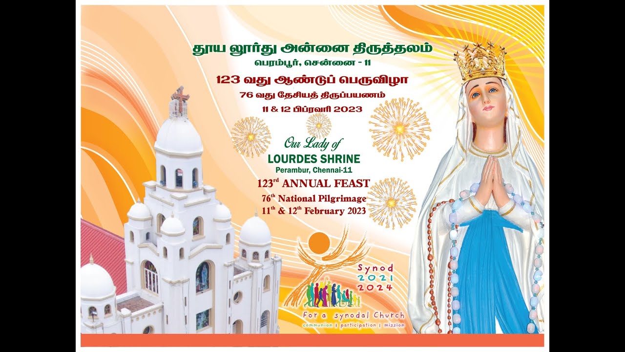 03-02-2023-day-1-of-novena-english-mass-lourdes-shrine-perambur